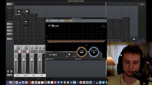 Обзор UAD C-Suite C-Vox: шумодав и убийца вокальных кабинок.