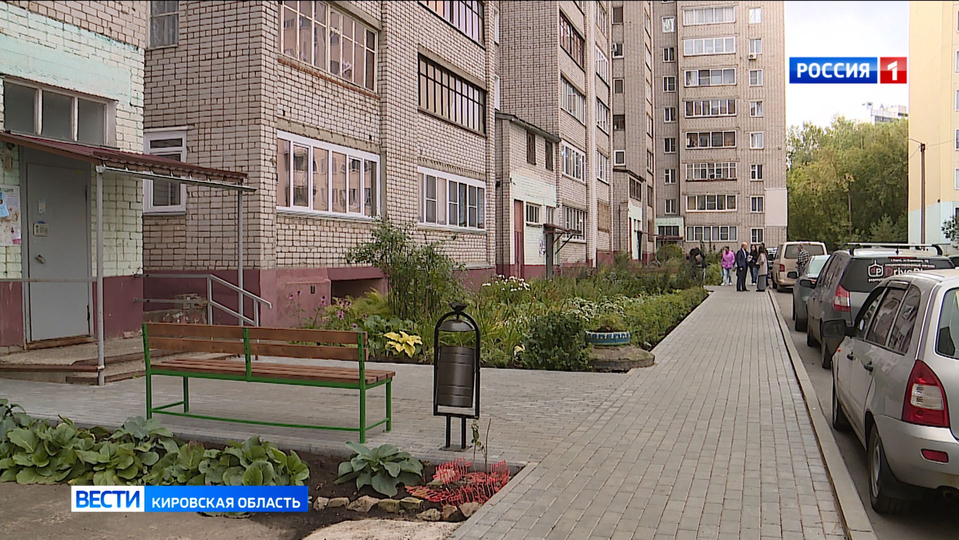 В Кировской области с 7 октября стартует прием заявок на конкурс Вятские дворики