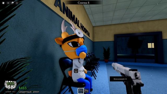 НОВЫЕ ТАЙНЫ ДОКТОРА и ЛИЗ в игре Больница для животных роблокс | Animal Hospital Roblox | Обнова