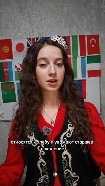 Татарское воспитание 🙌