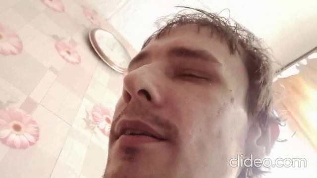 Экономика