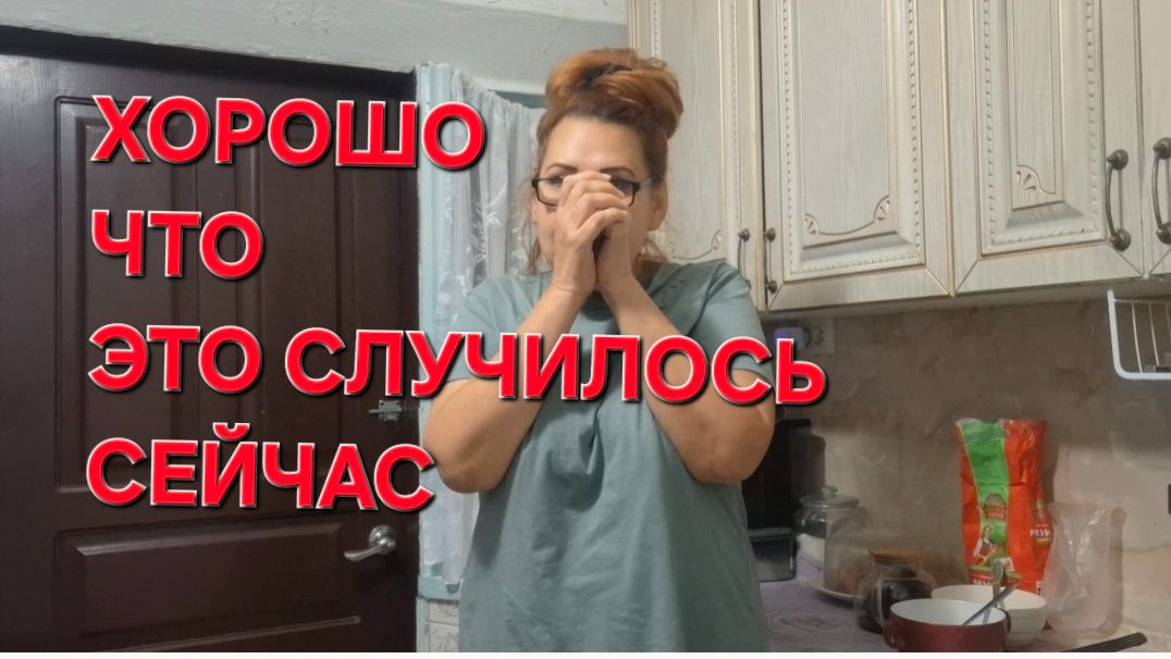 Усадьба на Кубани