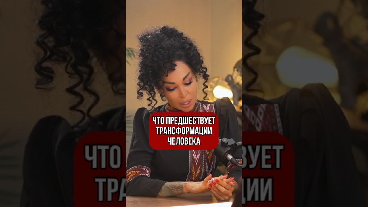 ✴️ Вы себя ПОТЕРЯЛИ или просто никогда не слышали?