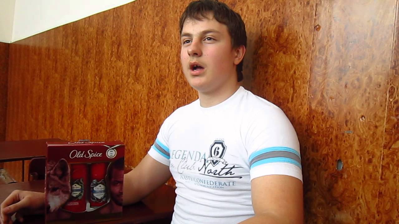 Old Spice угаржестьахах