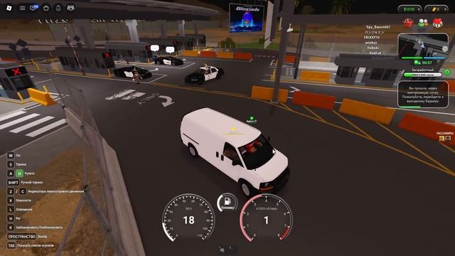 СТАЛ КОНТРАБАНДИСТОМ в игре Сан-Диего роблокс | San Diego Roleplay Roblox | Первый раз играю