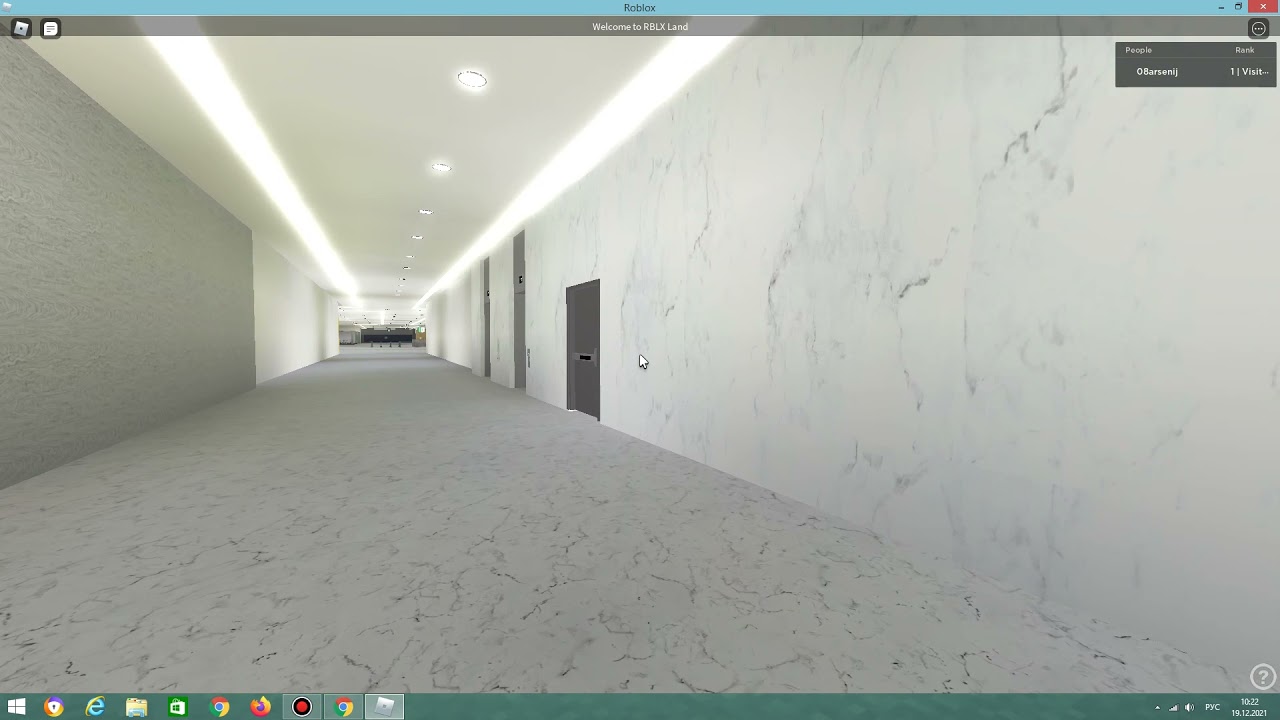 лифт в офисе в карте The Rblx Land:mall & Office Tower (revival)