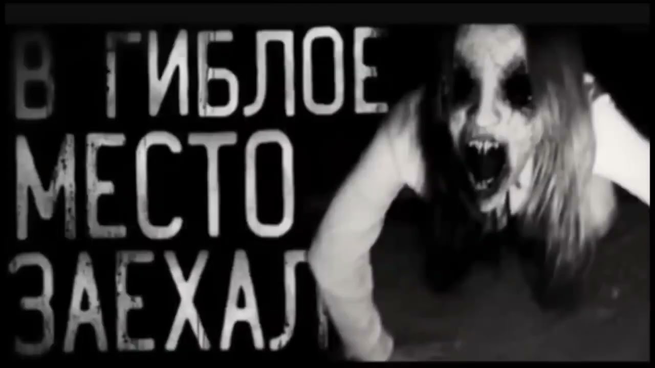 сборник мемов по типу 