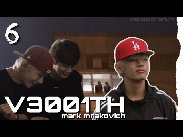 V3001TH  mark mrakovich  6 часть  озвучка фанфика  вигуки