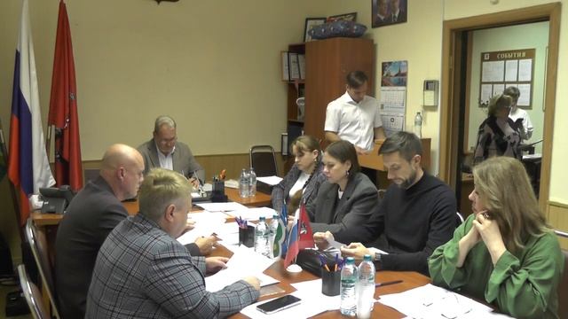 Совет депутатов 23.09.2026