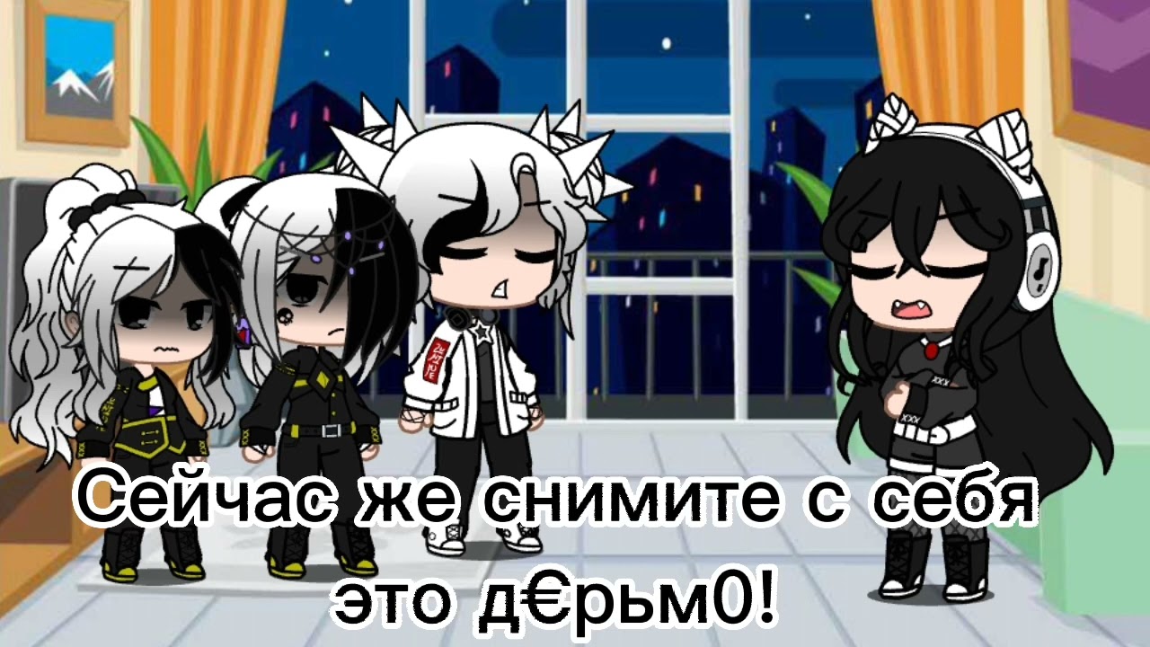 ||meme||раз два и три четыре ||