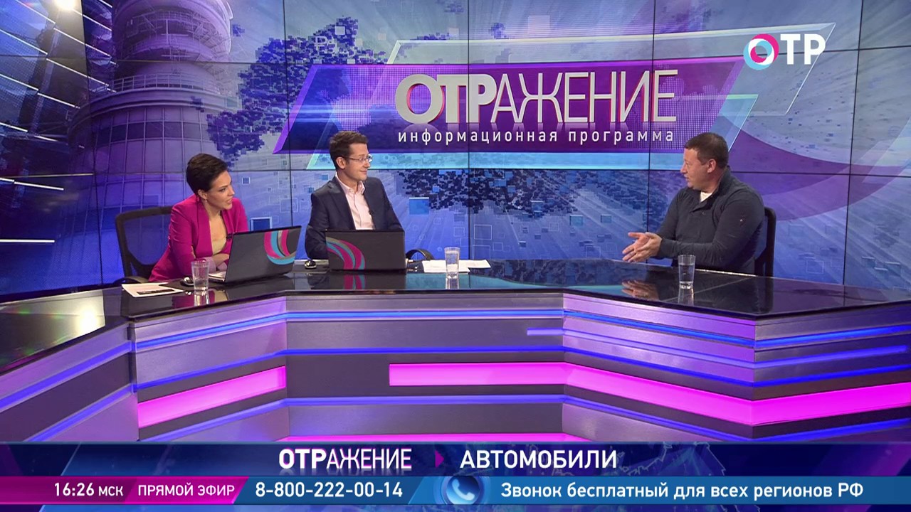 Автомобили в программе ОТРажение 02.12.2016