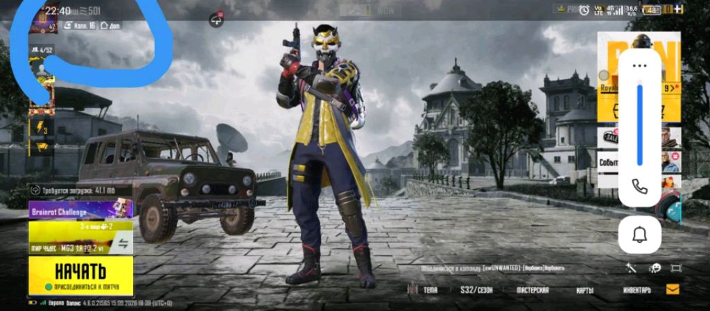 ищу друзей в pubg