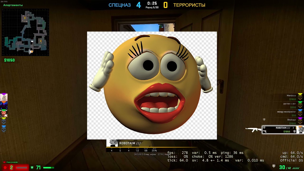 #CS_GO ПЕРВЫЙ МОНТАЖ