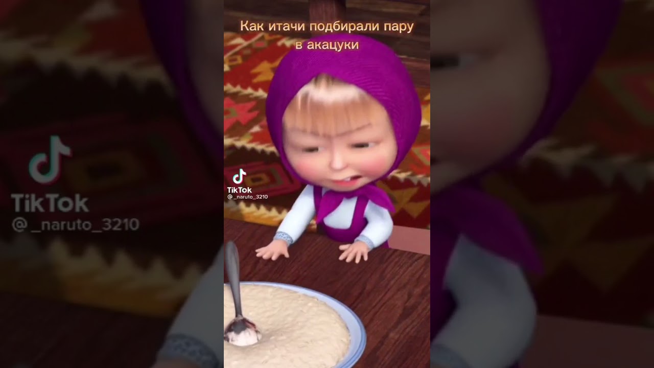 Подборка тик ток дейдараНаруто подборка