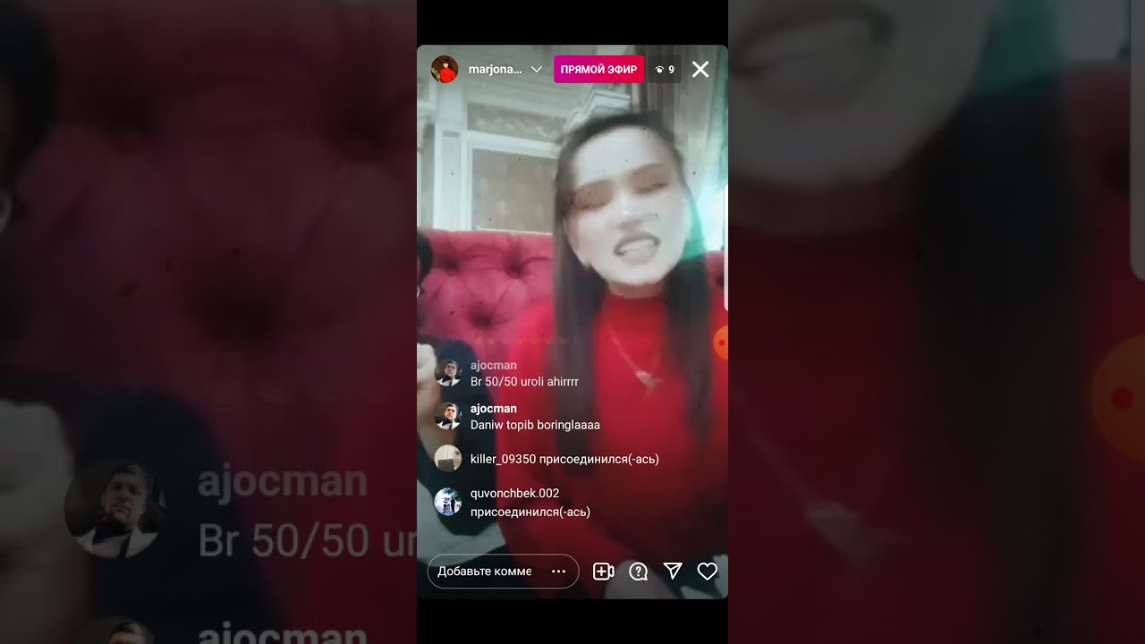 урганчли отлишни гор афисантлари