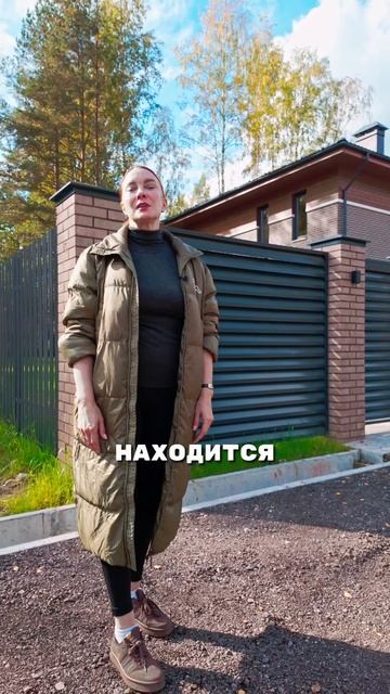 ТЕРРАСА Санкт-Петербург