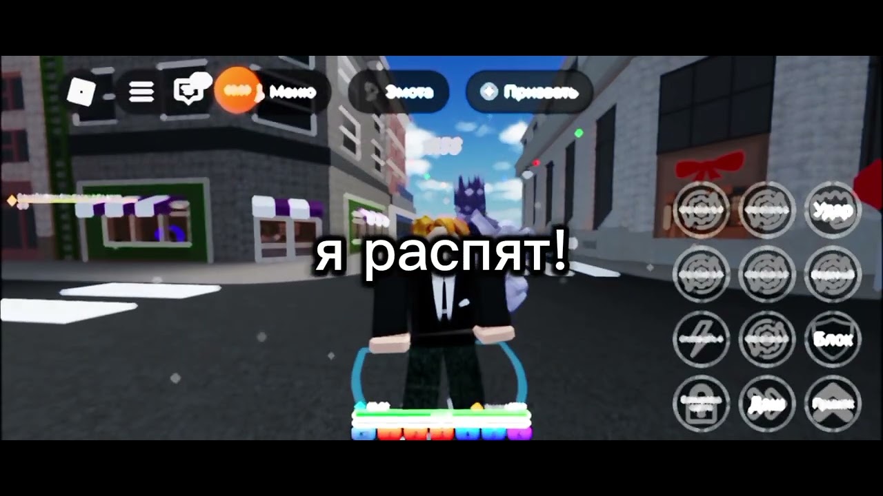 то что я поставил аву гд я играю в ГД но видео не снимаю еще извините что редко видео выпускаю