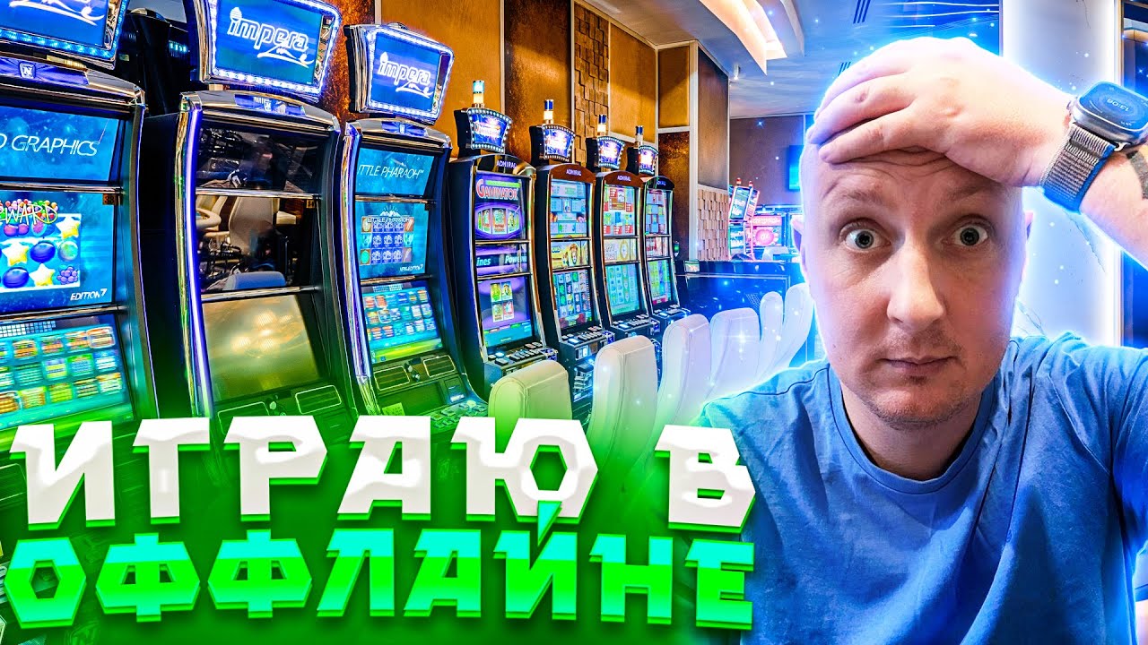 24 часа в игре на 2500$ #gameplay #slot #shorts #механика #стратегия