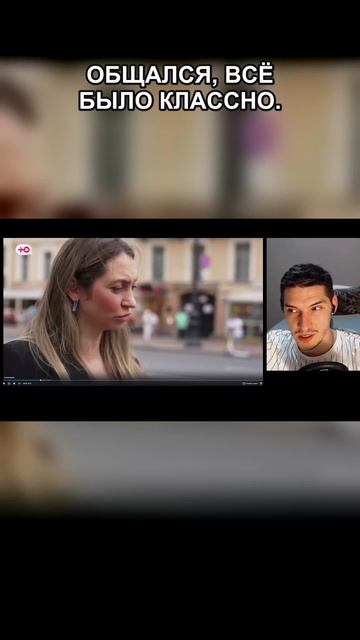 СТАТУС НЕРАВНЫЙ БРАК СЕСТРА СВЕТЛАНЫ ОБ ИЛЬЕ