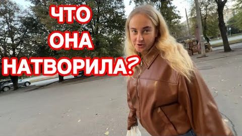 Я ТАКОЕ НЕ ПРОЩУ И НЕ ЗАБУДУ! Наш скандал и позор в магазине