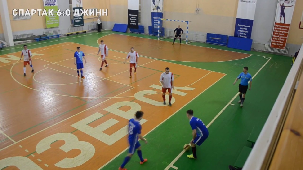 18 тур Спартак - Джинн (Озёрск) 7:2 СУПЕРЛИГА ОГО 17/18