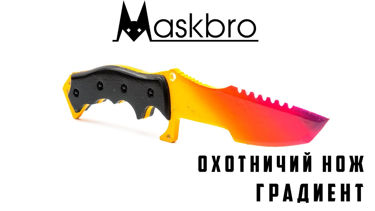 Охотничий нож из дерева Градиент от MASKBRO
