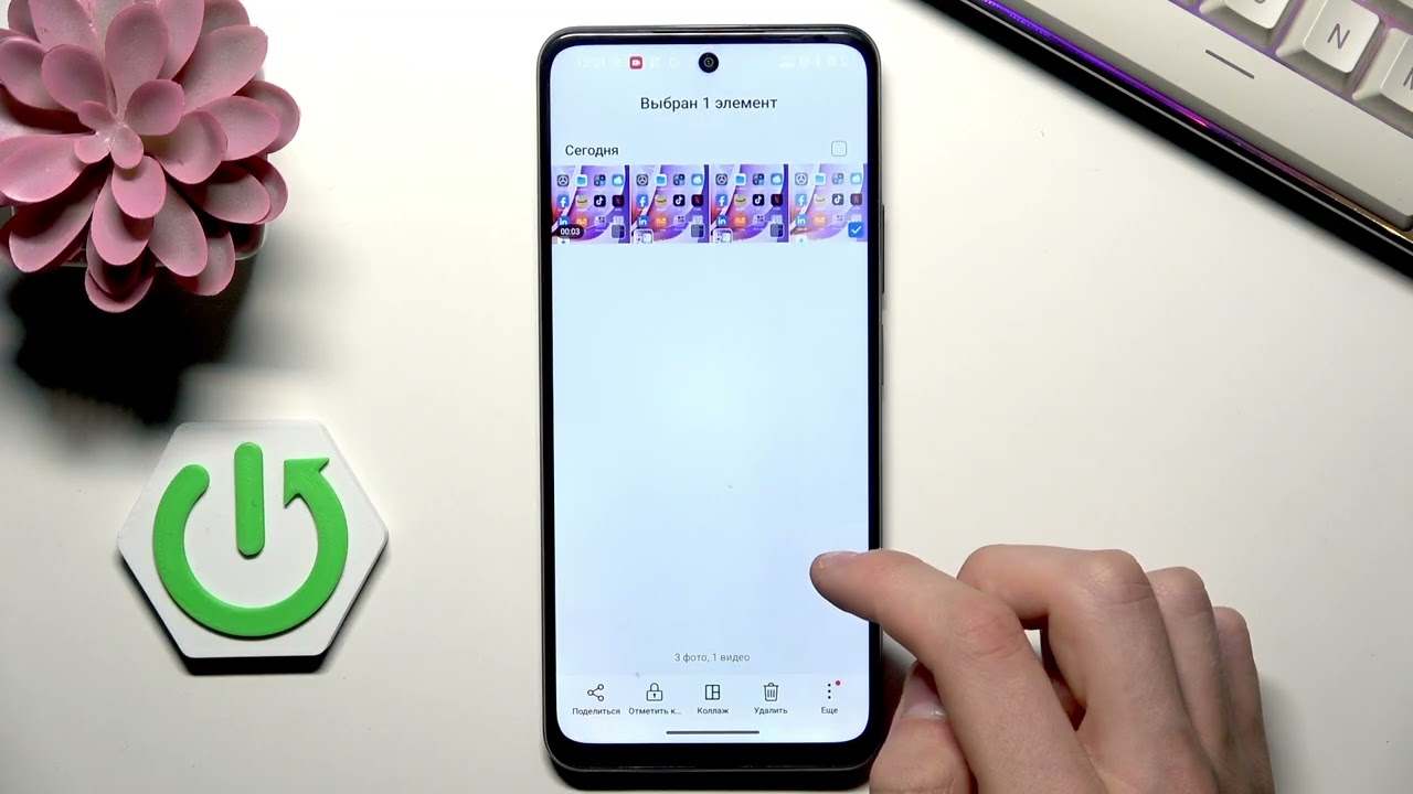 REALME Narzo 80 Lite — Как скрыть фото в галерее