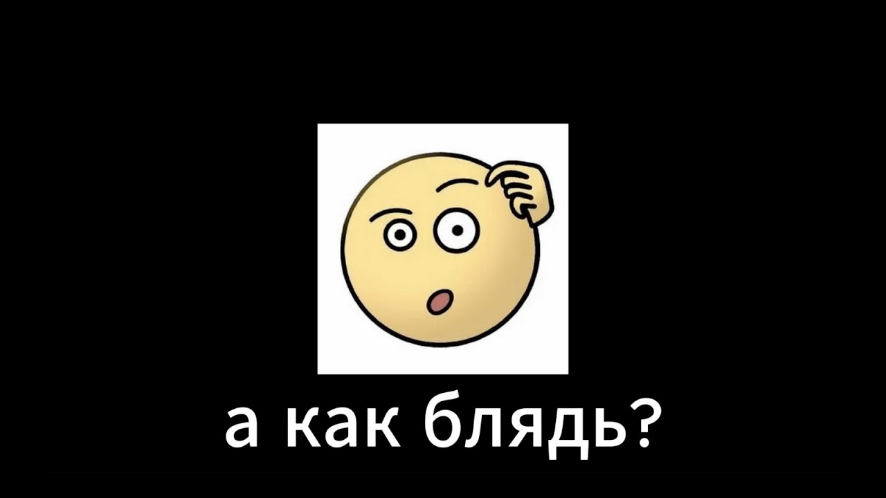 как поставить анимированные обои на рабочий стол