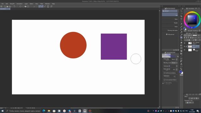 КАК НАЧАТЬ РИСОВАТЬ В CLIP STUDIO