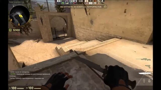 CS:GO #1 - Тащим с плохим микро :)