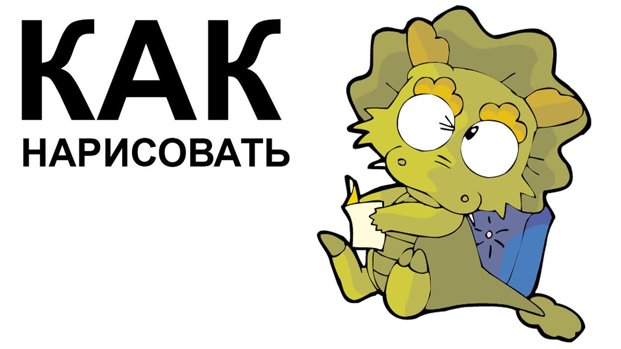 Аниме картинки карандашом. КАК поэтапно НАРИСОВАТЬ АНИМЕ