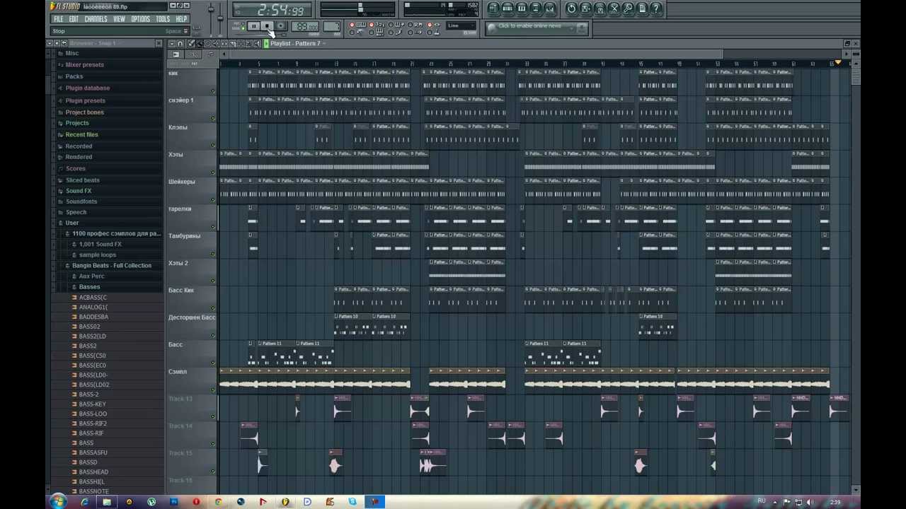 Z-Record's Beat's_-_Sample Beat In FL Studio 10 (2012)