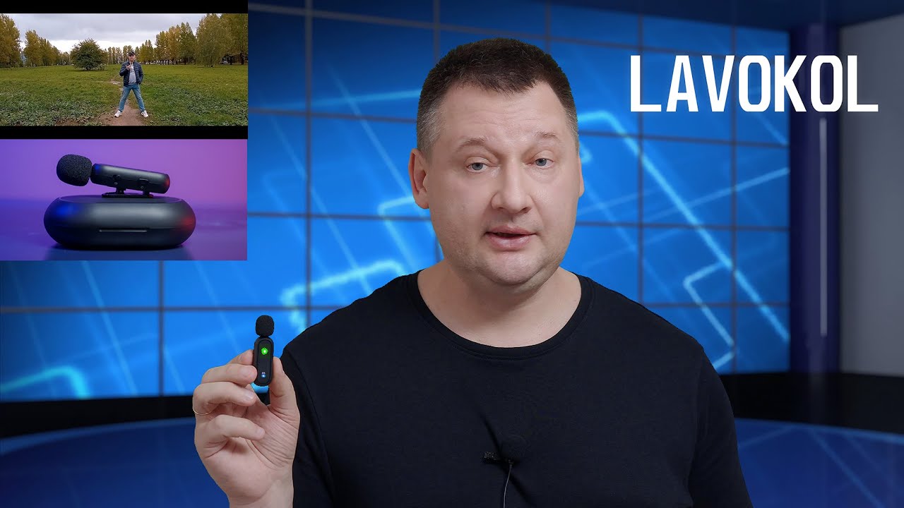 LAVOKOL - Беспроводной Микрофон для Твоего Смартфона