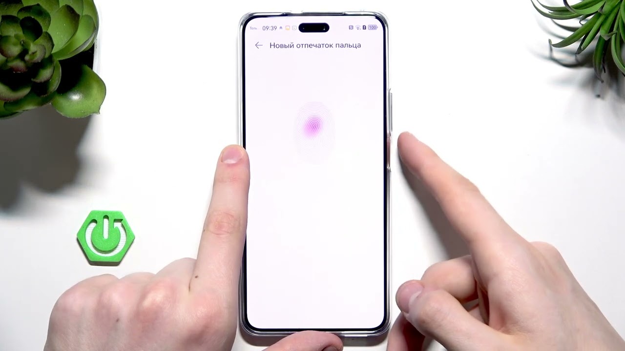 HUAWEI Nova 14 Pro — как добавить отпечаток пальца