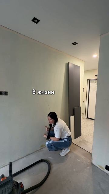 🤷🏻♀️