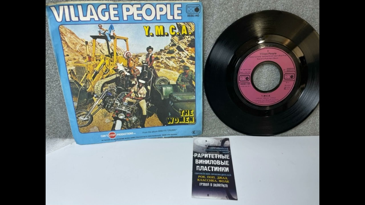 Village People  Y.M.C.A. 7 45 RPM Germany 1978 оцифровка виниловой пластинки без обработки звука.