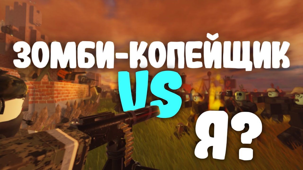 можно-ли доверить МНЕ свою БАЗУ? (нет🥺)