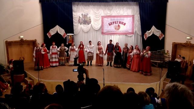 берегиня 2012г.