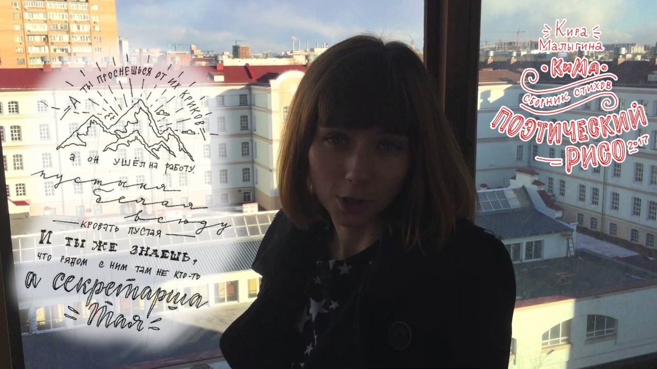 Tatuirovka Ganeshi