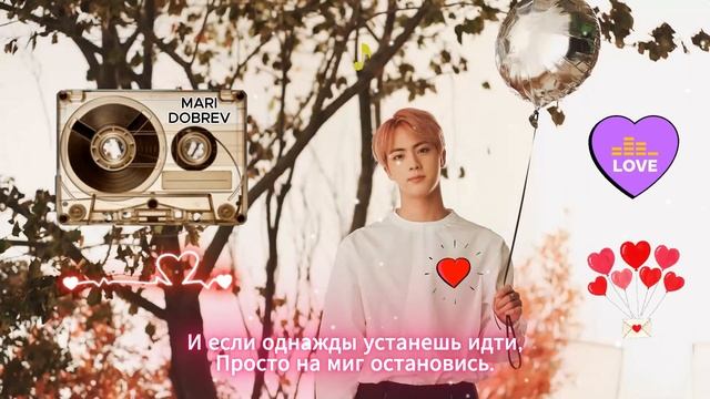 JIN, JIN, SHINE! BY MARI DOBREV_1080p