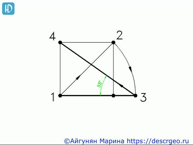 4.13. Построение угла в 35°