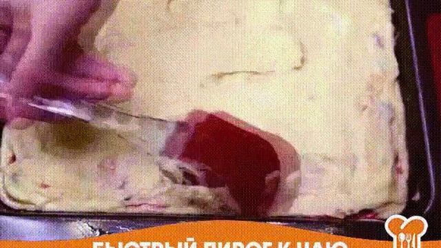 Страна советов