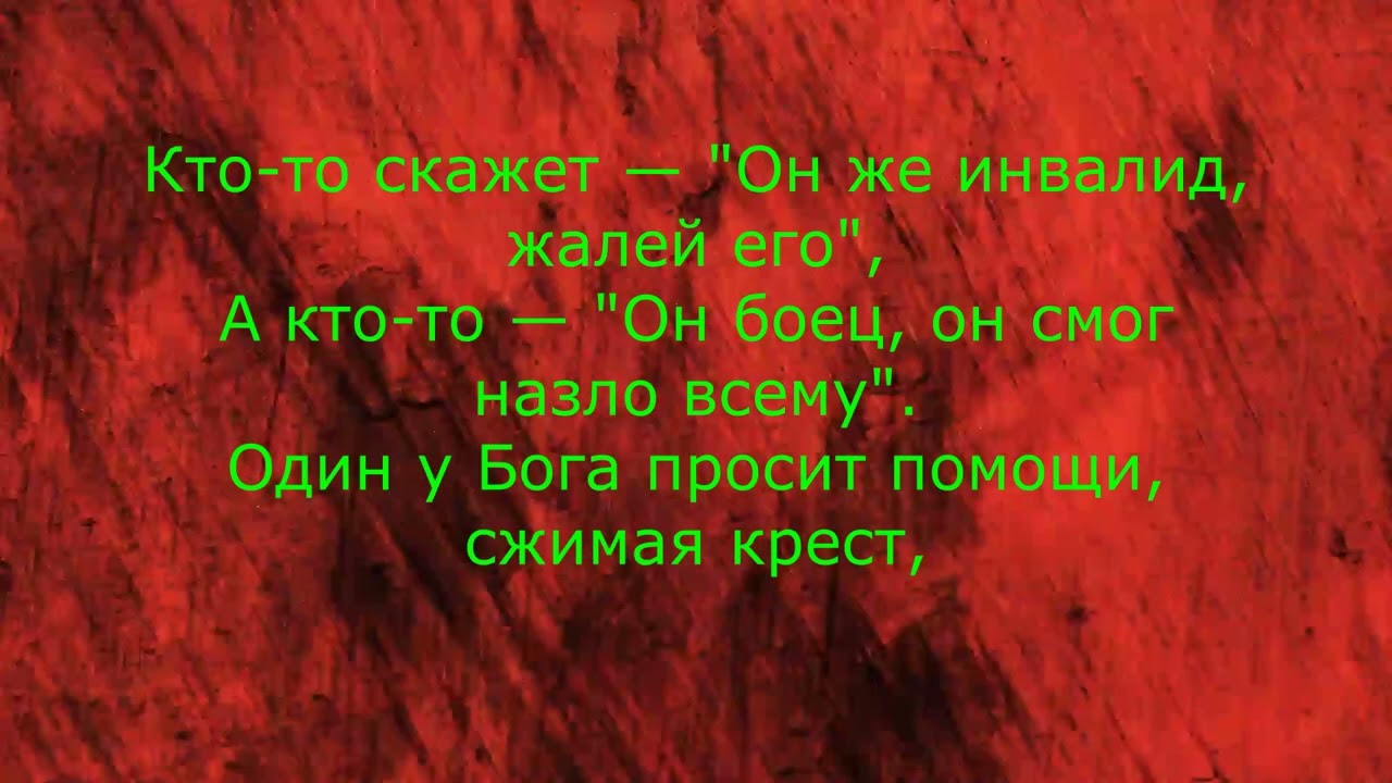 Пим кто-то.