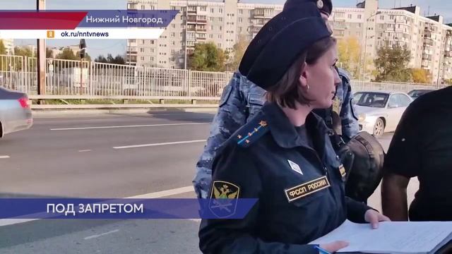 Судебные приставы арестовали уже девятый автомобиль нижегородской строительной компании