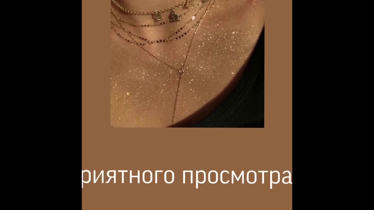 🥥Подборка артов из тик-тока🥥