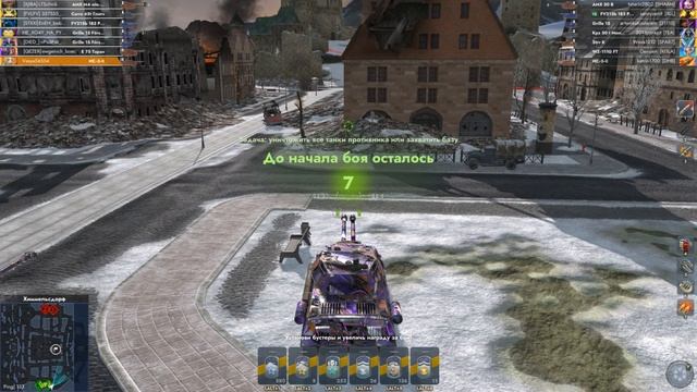World of Tanks Blitz Катаюсь на 9 уровнях  1