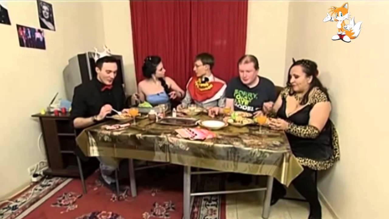 тебе пора  званый ужин