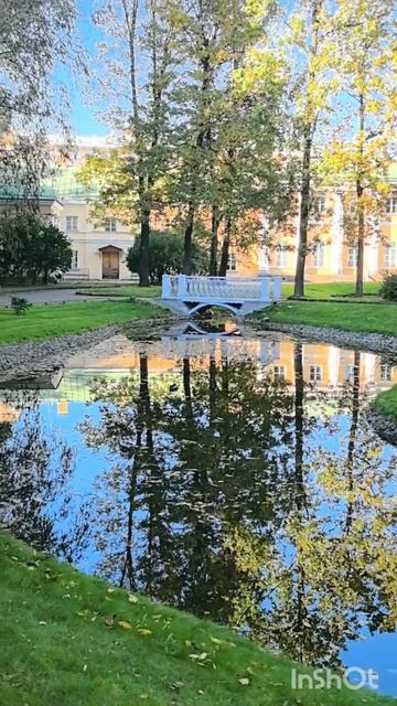 Польский сад, усадьба Державина