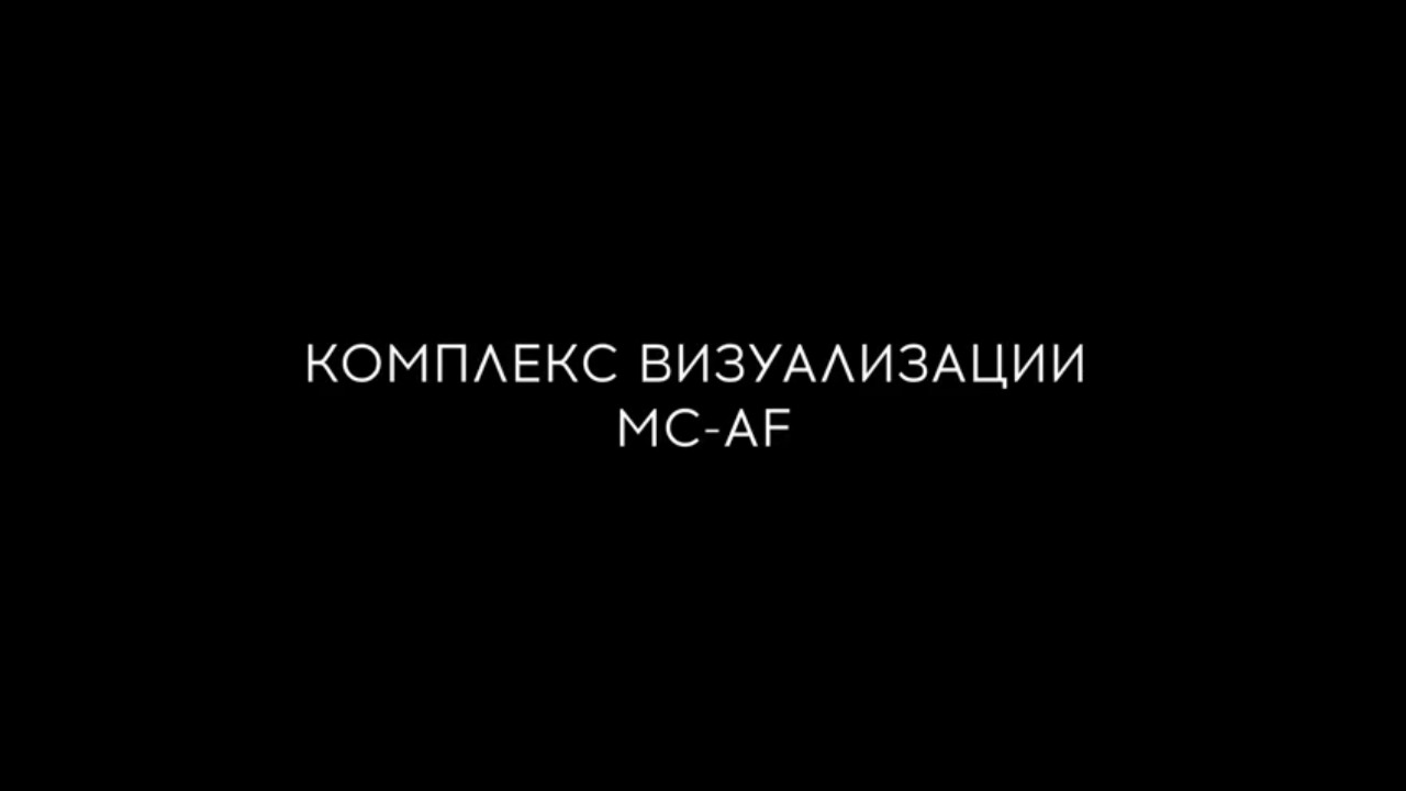 Цифровые микроскопы и комплексы 4K