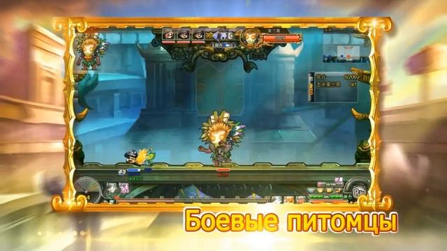 Бумз! Обновление 4.1